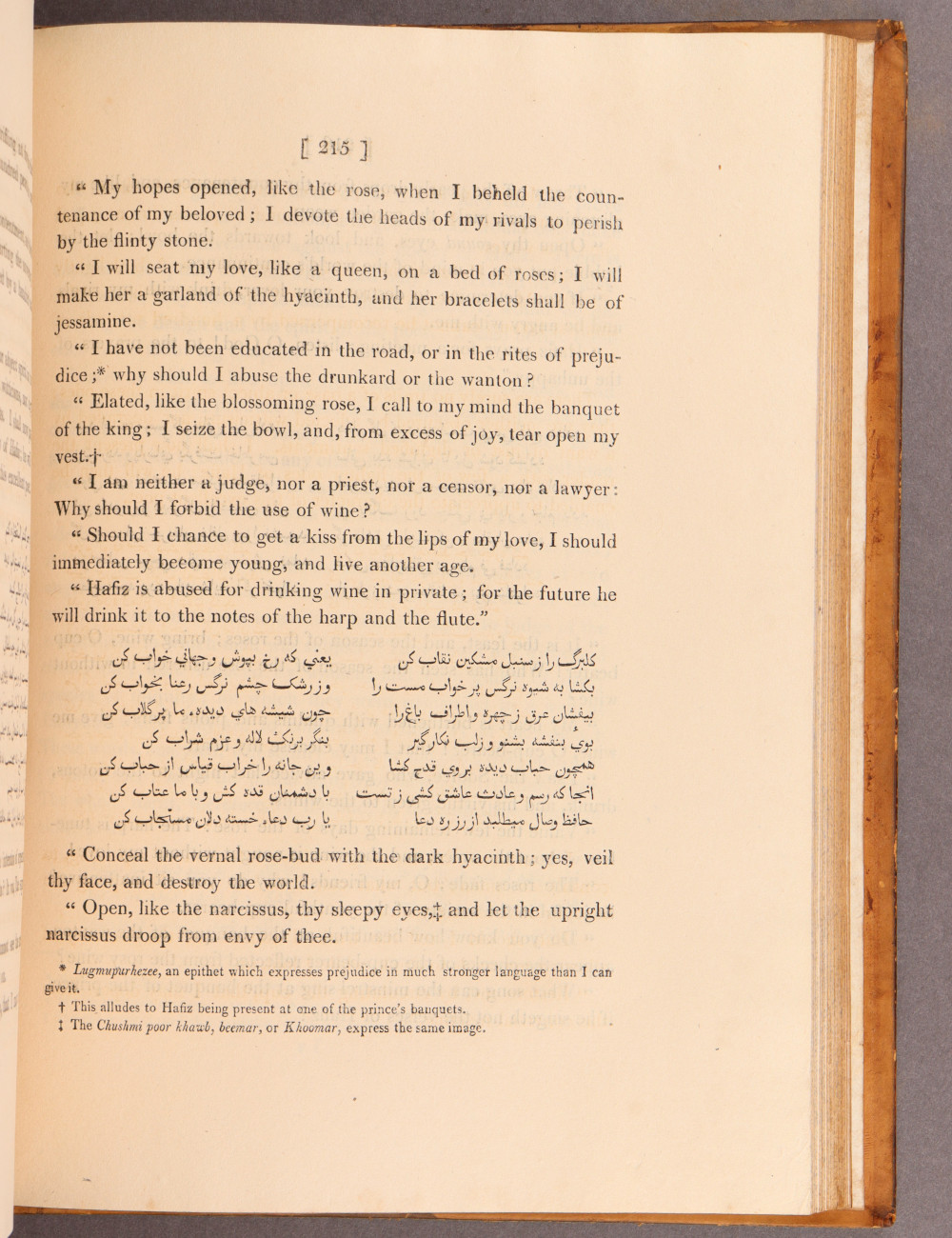 Page 215